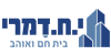 י.ח דמרי